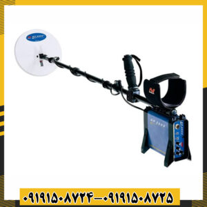 تصویر فلزیاب جیپی 3000 روی زمین برای کاوش فلزات 09191508725 - 09191508724