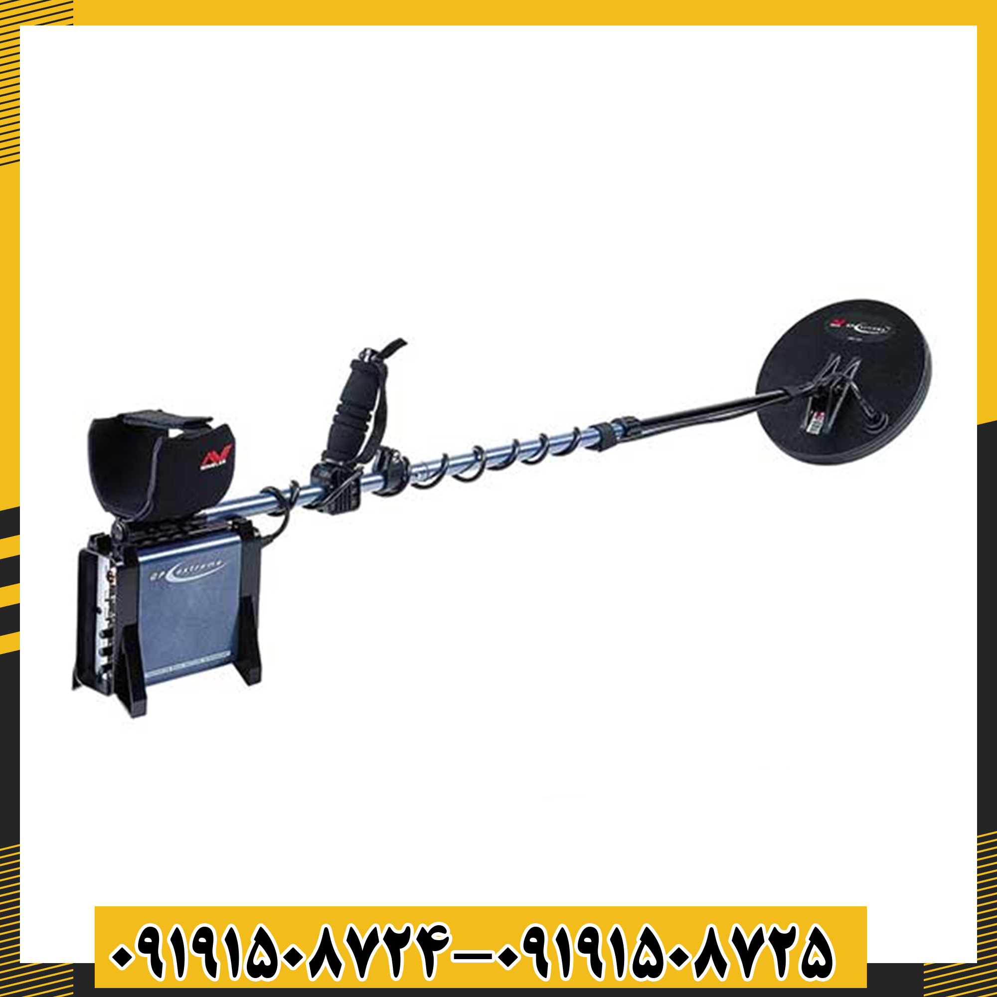 فلزیاب جیپی 3000 همراه با هدفون و تجهیزات جانبی 09191508725 - 09191508724