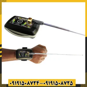 ردیاب تی اف مینی TF MINI در حال شناسایی فلزات گرانبها با دقت بالا 09191508725 - 09191508724