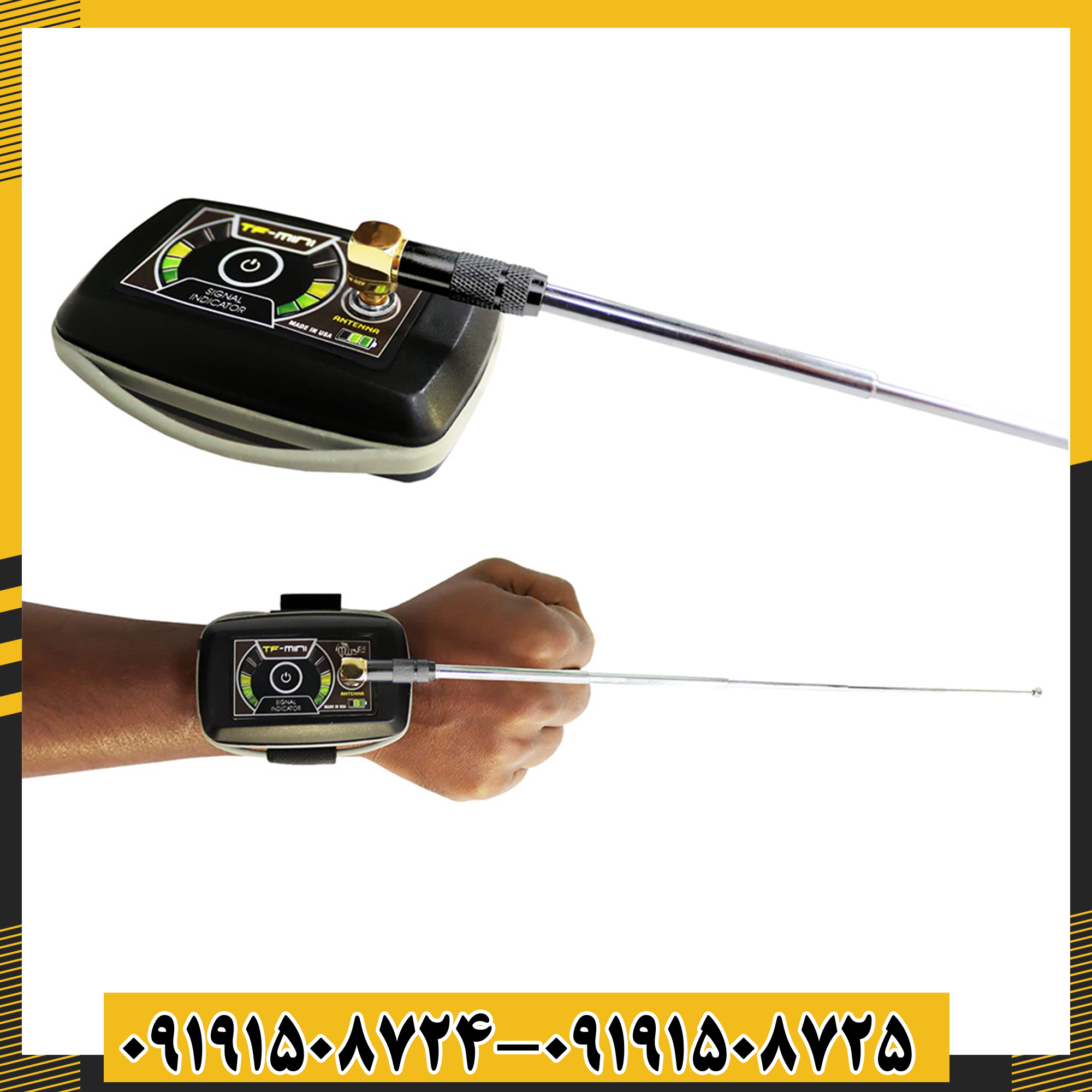 ردیاب تی اف مینی TF MINI در حال شناسایی فلزات گرانبها با دقت بالا 09191508725 - 09191508724