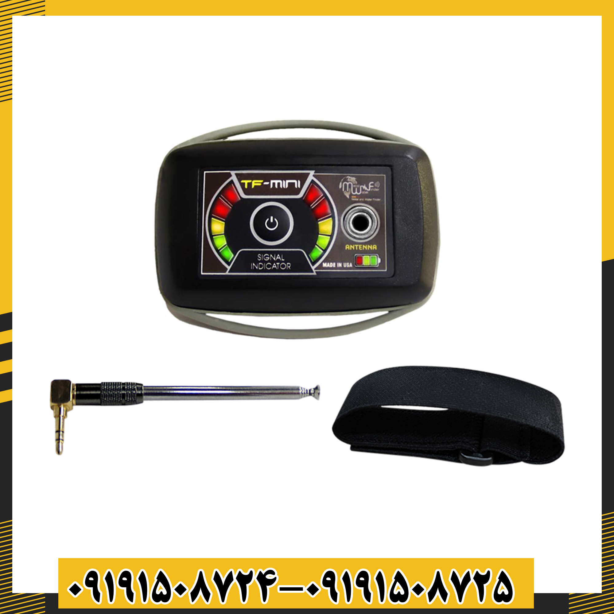 تصویر دستگاه کوچک TF MINI مخصوص گنجیابی و طلایابی 09191508725 - 09191508724