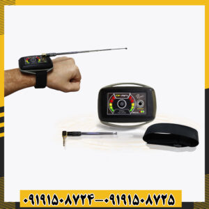 کاربرد TF MINI در محیطهای باستانشناسی و پروژههای تحقیقاتی 09191508725 - 09191508724