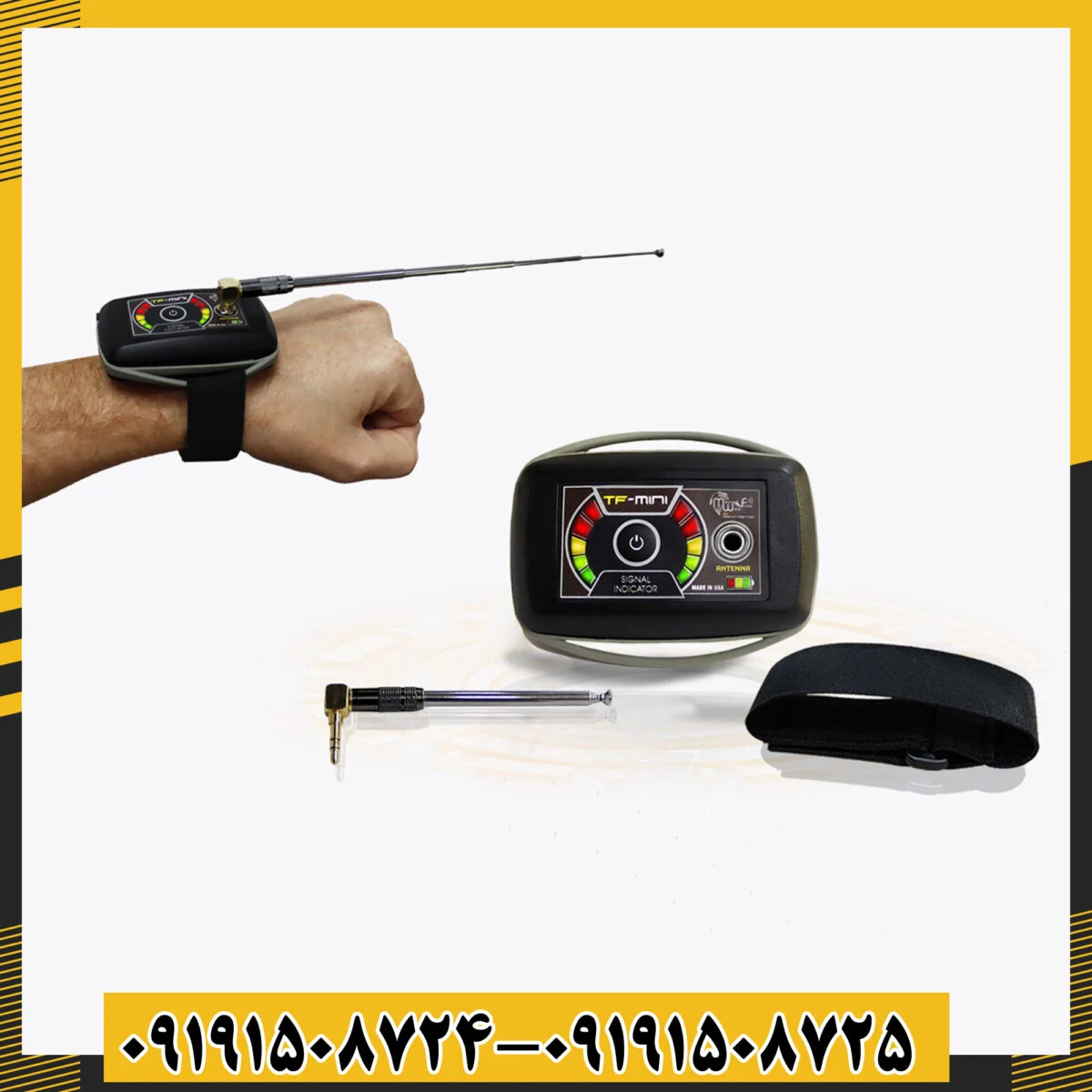 کاربرد TF MINI در محیطهای باستانشناسی و پروژههای تحقیقاتی 09191508725 - 09191508724