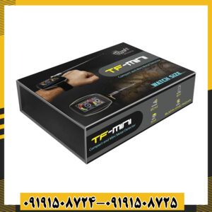 نمای جانبی دستگاه TF MINI با طراحی جمعوجور و قابل حمل 09191508725 - 09191508724