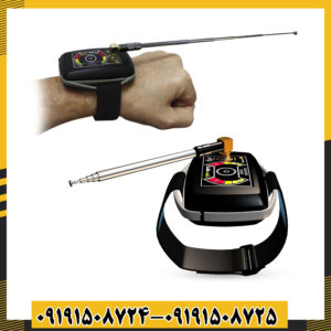 TF MINI در دست کاوشگر حرفهای در مسیر جستجوی گنجینهها 09191508725 - 09191508724