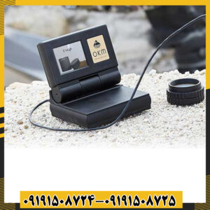 Gold Labor Au79 طلایاب قابل حمل و ارگونومیک مناسب کاوشهای میدانی و زمینهای معدنی 09191508725 - 09191508724