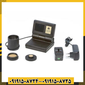 فلزیاب Gold Labor Au79 با فناوری پیشرفته برای کاوش حرفهای طلا و فلزات گرانبها 09191508725 - 09191508724