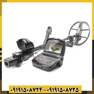 بررسی عملکرد دستگاه فلزیاب Invenio در کاوش گنج و اشیای قدیمی در محیط باز 09191508725 - 09191508724