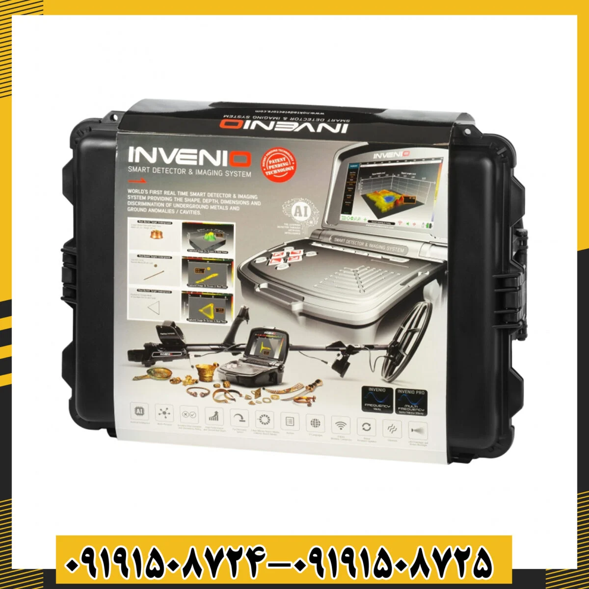 نمای نزدیک از صفحهنمایش فلزیاب اینونیو و تصویر سهبعدی هدف کشفشده 09191508725 - 09191508724