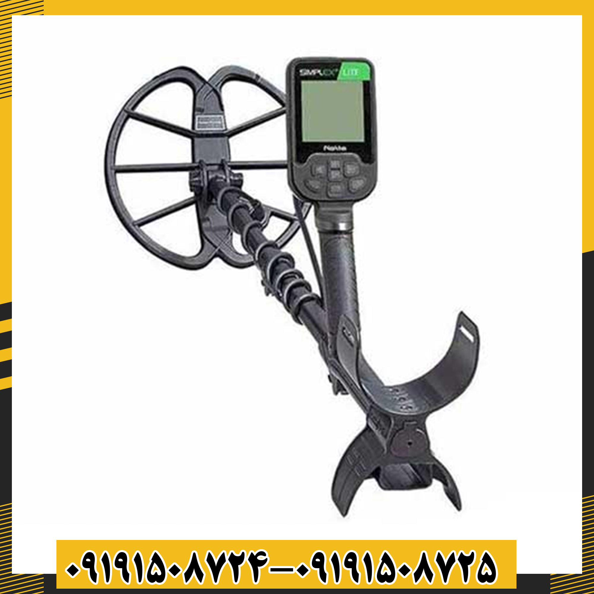 کاربر در حال جستجوی طلا با فلزیاب SIMPLEX Lite در جنگل و کوهستان 09191508725 - 09191508724