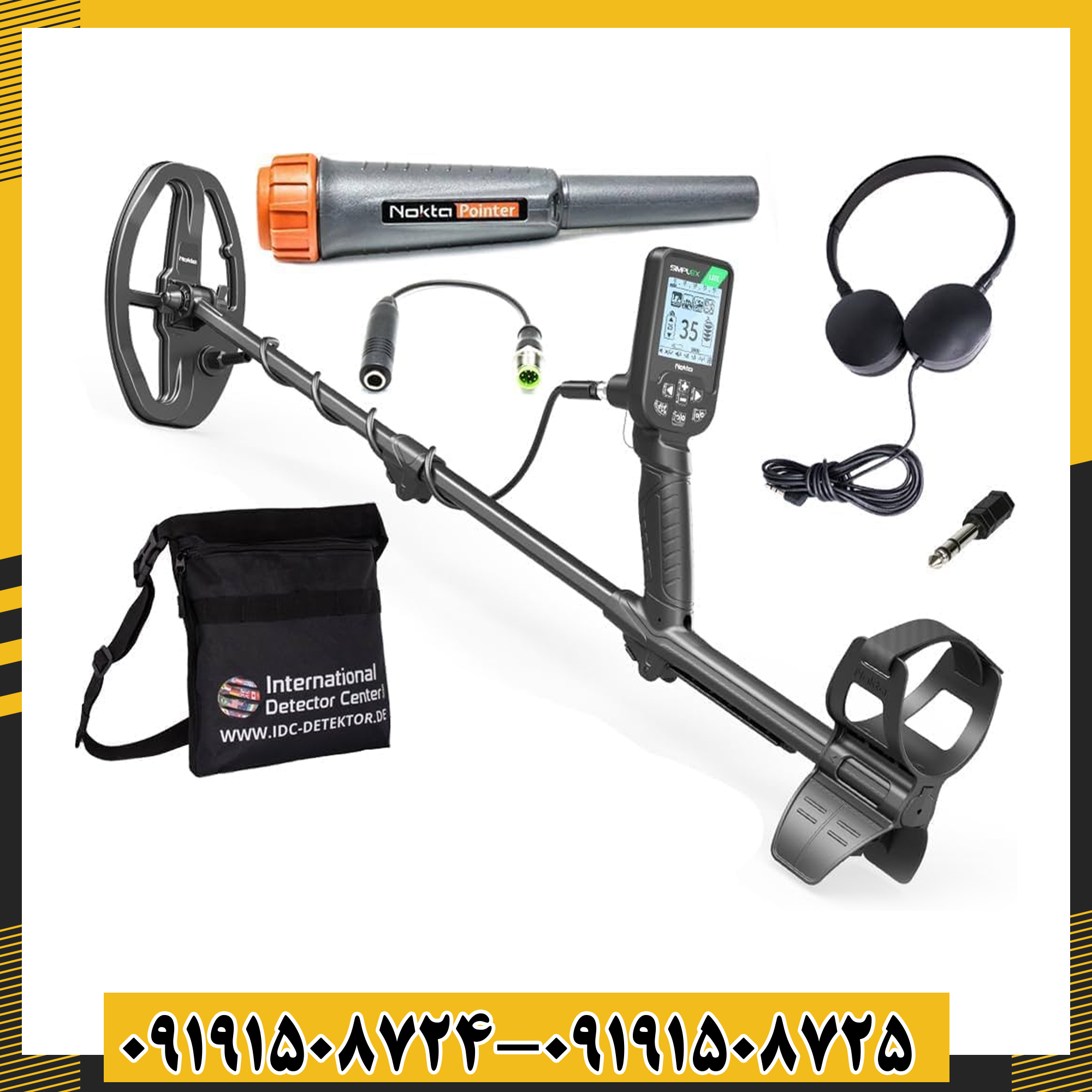 فلزیاب سیمپلکس لایت با نمایشگر LCD و کویل ضدآب در زمین خاکی 09191508725 - 09191508724