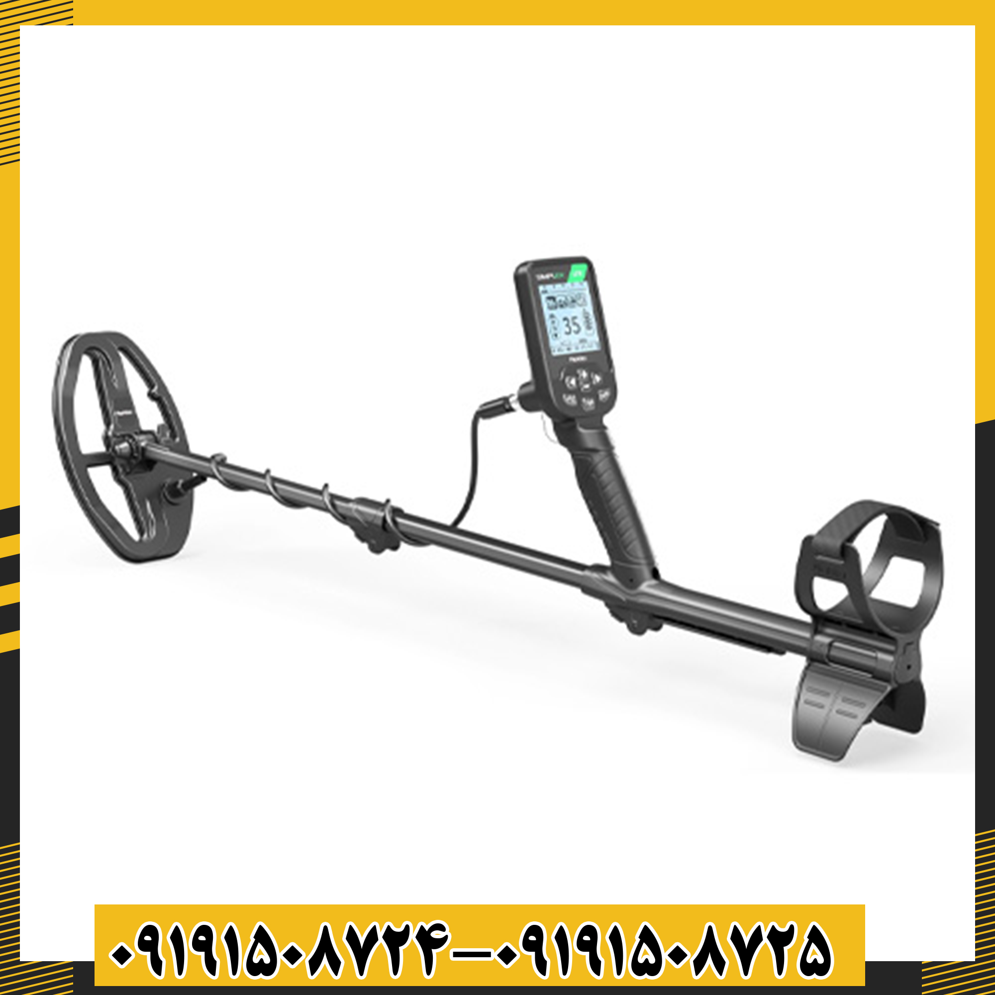 تصویر فلزیاب سیمپلکس لایت نوکتا ماکرو – مدل سبک و ضدآب مناسب مبتدیان 09191508725 - 09191508724