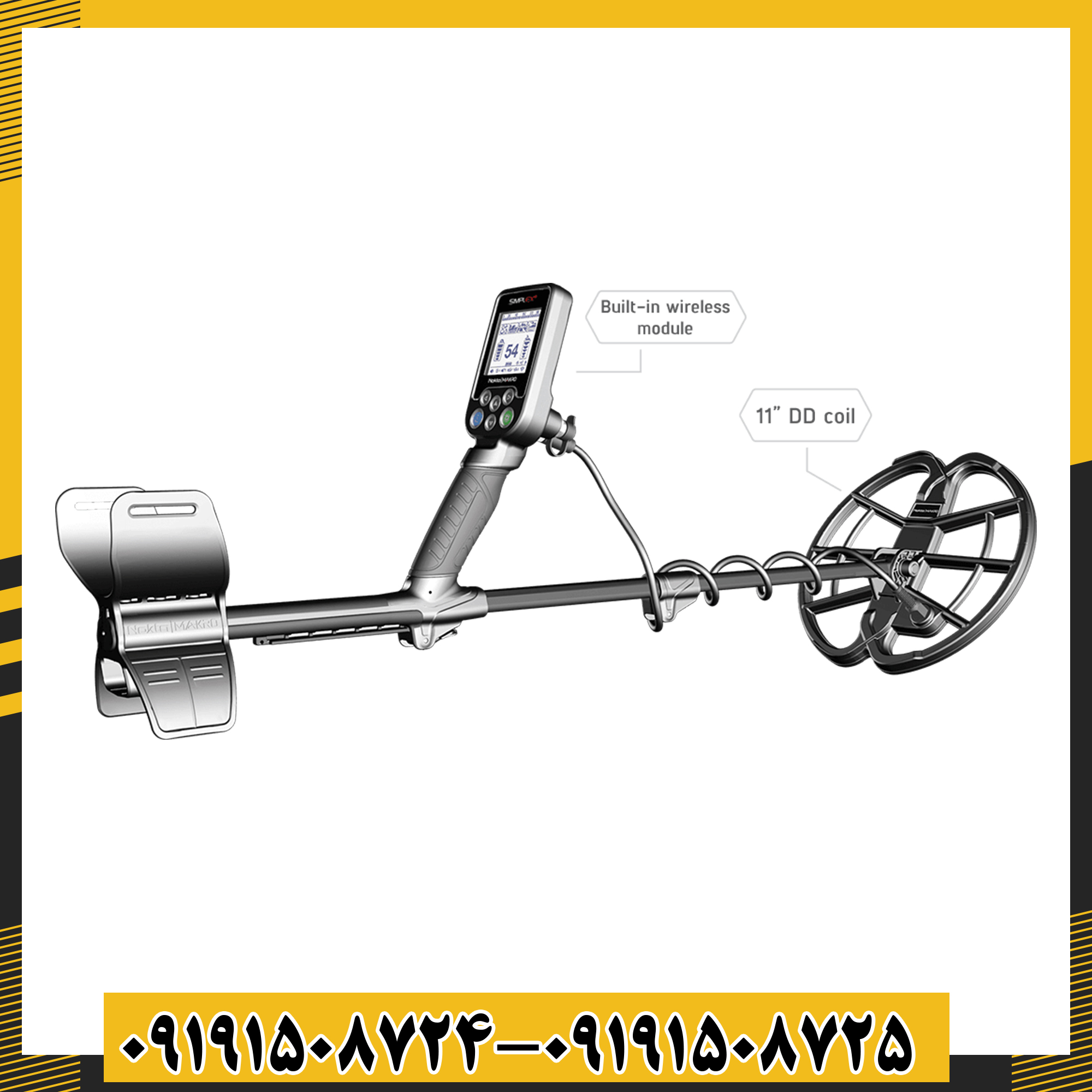 فلزیاب حرفهای Simplex Plus مناسب برای مبتدیها و کاوشگران نیمهحرفهای در سال ۲۰۲۵ 09191508725 - 09191508724