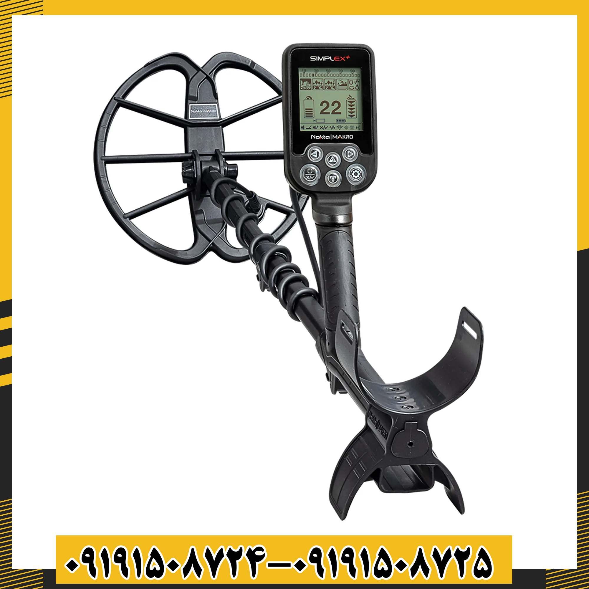 کاربر در حال استفاده از فلزیاب Simplex Plus برای یافتن طلا و جواهر در ساحل 09191508725 - 09191508724