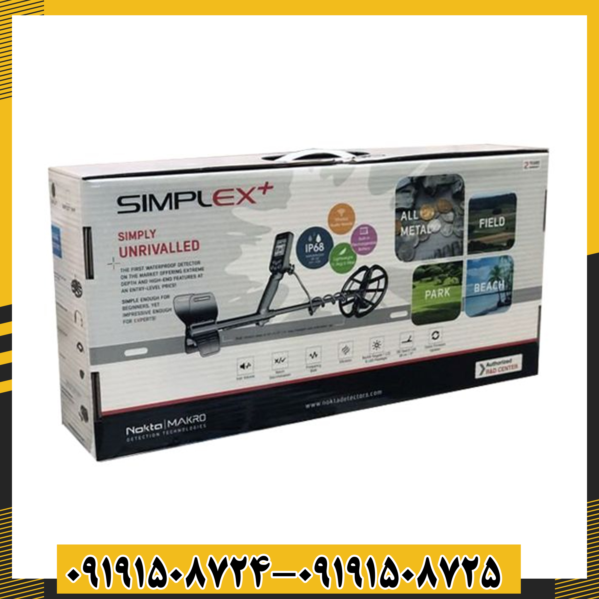 کار با فلزیاب Simplex Plus در محیطهای کوهستانی و خاکی با عمق کاوش بالا 09191508725 - 09191508724