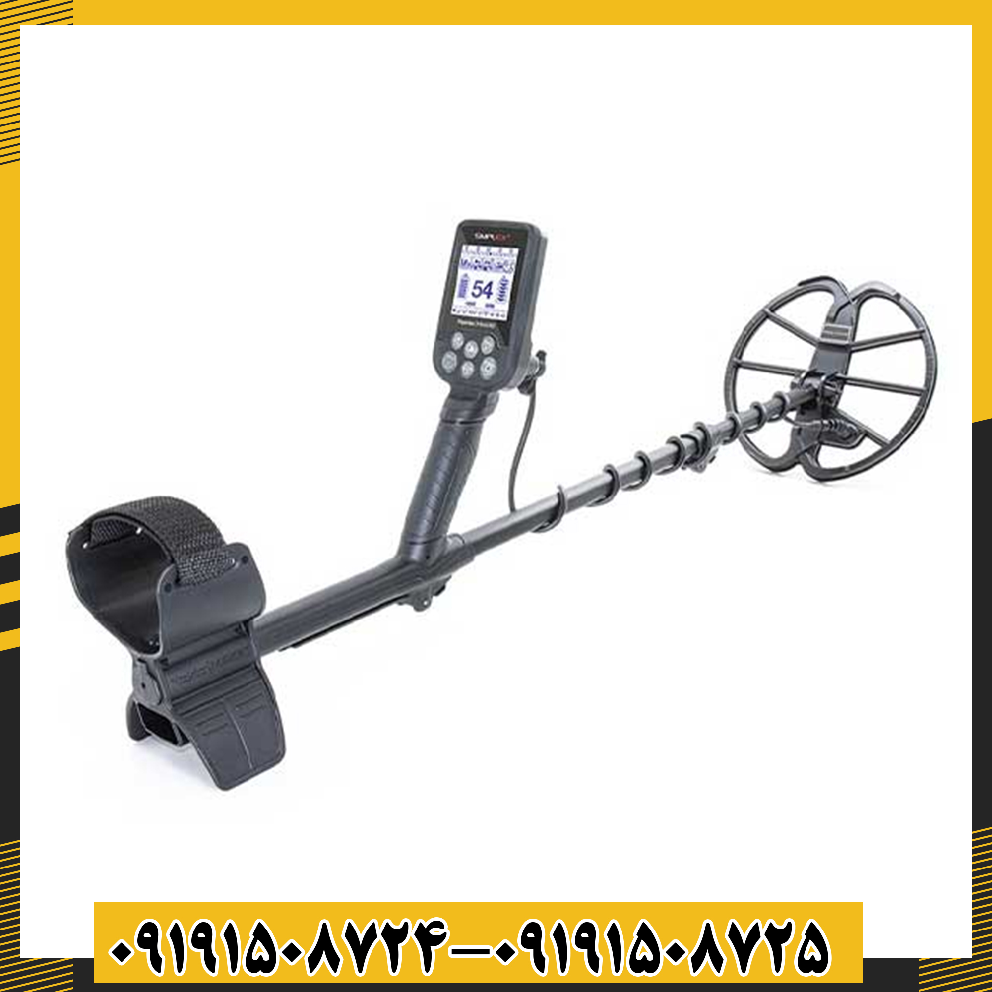 فلزیاب سیمپلکس پلاس Nokta Makro مدل ضدآب مخصوص جستجو در سواحل و زمینهای مرطوب 09191508725 - 09191508724