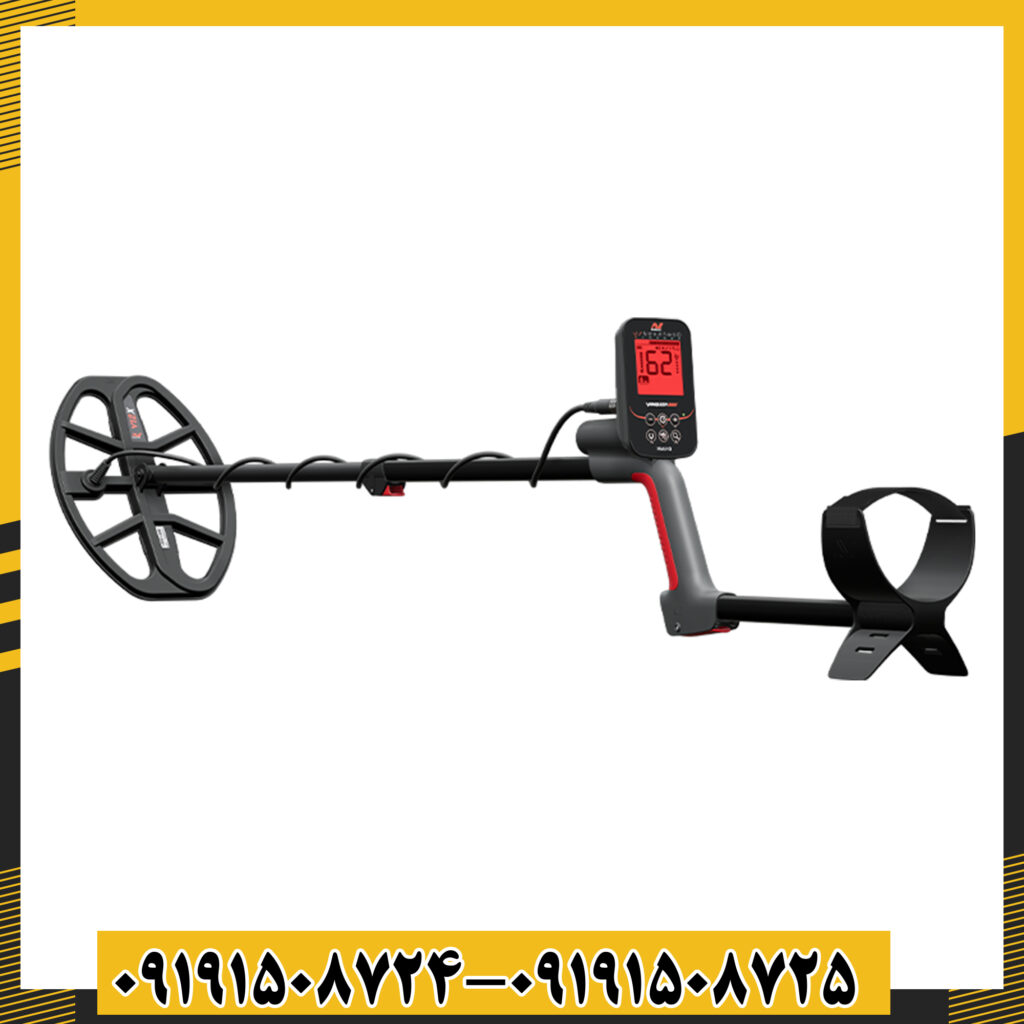 فلزیاب ونکویش 360