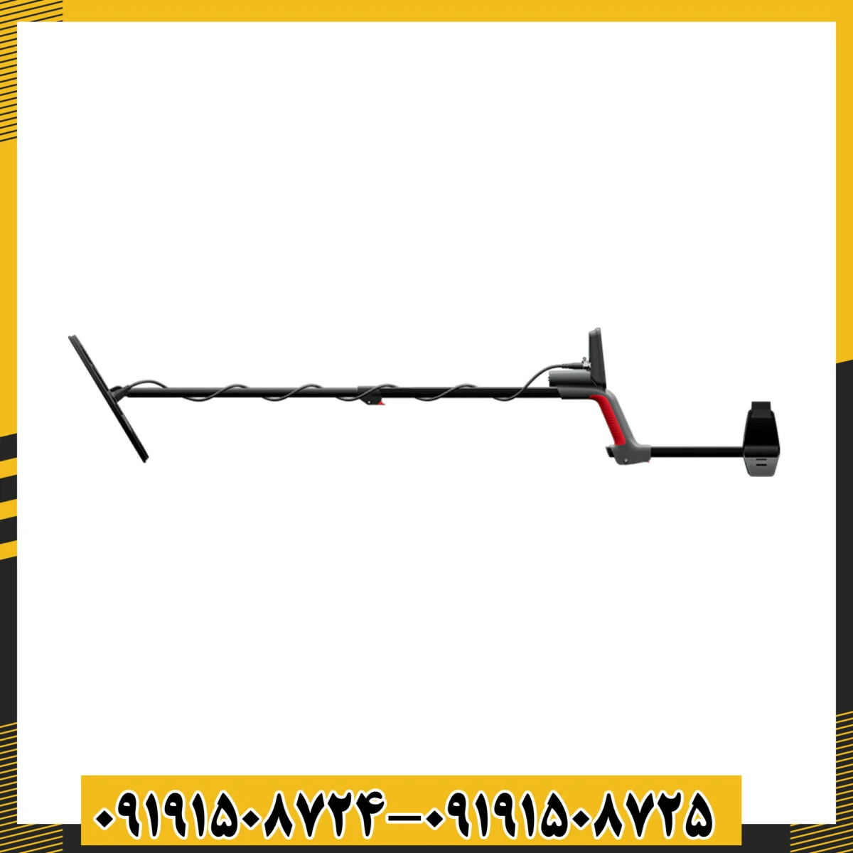 جمعشدن فلزیاب ونکویش 360 برای حمل آسان و فضای کم، همراه با باتری قابل شارژ. 09191508725 - 09191508724