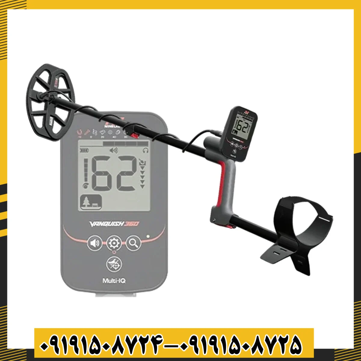 نمای باتری و کنترلهای حساسیت و Iron Bias در فلزیاب ونکویش 360. 09191508725 - 09191508724