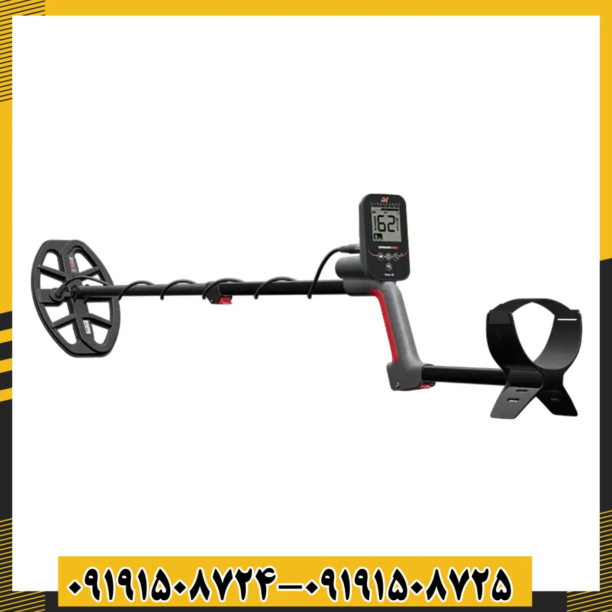 فلزیاب ونکویش 360 همراه کیف محافظ و لوازم جانبی رسمی، آماده برای کاوش حرفهای. 09191508725 - 09191508724