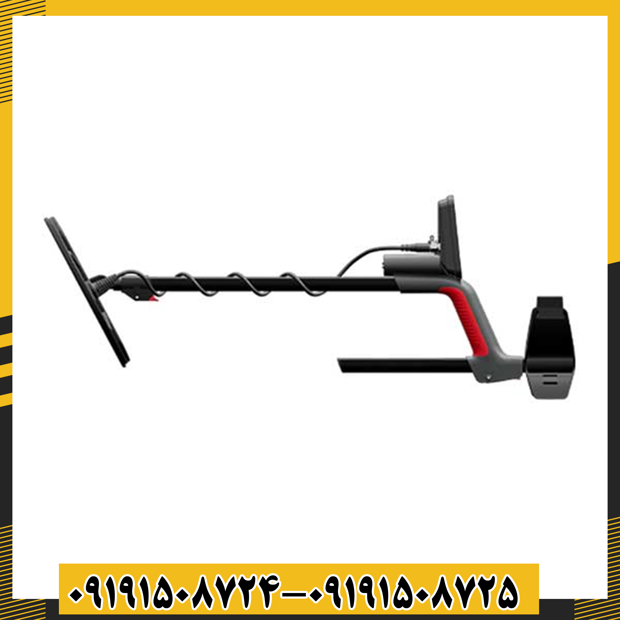 Vanquish 460 با کیف حمل و لوازم جانبی کامل آماده کاوش 09191508725 - 09191508724