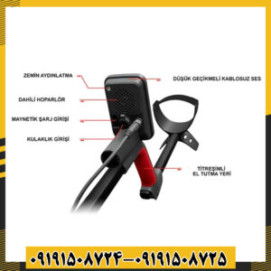 کویل ضدآب Vanquish 460 در حال حرکت روی زمین شنی 09191508725 - 09191508724