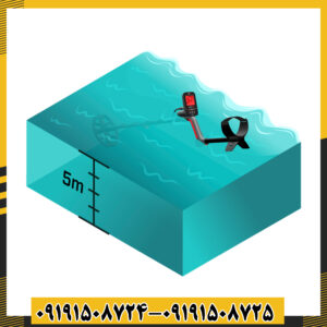 حالتهای جستجوی Vanquish 460: Beach، Park و Field 09191508725 - 09191508724