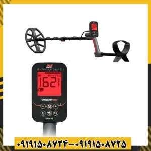 فلزیاب ونکویش 560 با تأکید بر تکنولوژی Multi‑IQ و عمق کاوش بالا 09191508725 - 09191508724