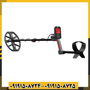 فلزیاب ونکویش 560 با کویل بزرگ و طراحی سبک برای کاوش حرفه‌ای فلزات 09191508725 - 09191508724