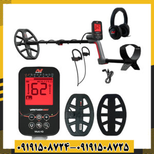 باتری قابل شارژ Vanquish 560 و نمایش زمان باقی‌مانده برای کاوش طولانی مدت 09191508725 - 09191508724