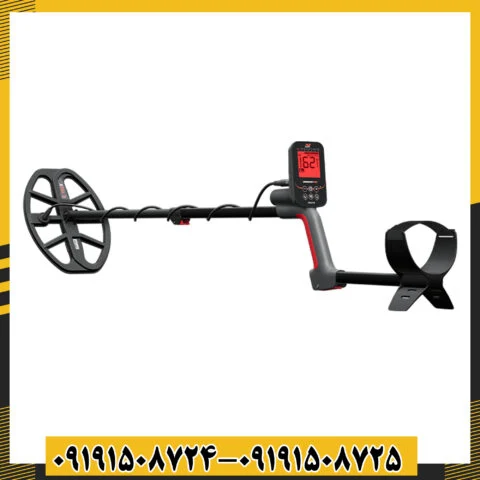 فلزیاب ونکویش 560 با کویل بزرگ و طراحی سبک برای کاوش حرفه‌ای فلزات 09191508725 - 09191508724