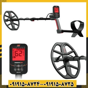 کاربر در حال استفاده از Vanquish 560 برای کاوش در زمین زباله‌دار و تنظیم تفکیک فلزات 09191508725 - 09191508724