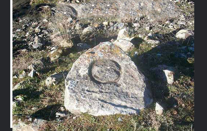 نماد دایره در دفینه‌ها و نقش آن در شناسایی مکان‌های مخفی و آثار باستانی 09191508725 - 09191508724