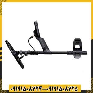 فلزیاب اکوناکس 700 09191508725 - 09191508724