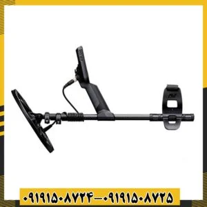 فلزیاب اکوناکس 700 09191508725 - 09191508724