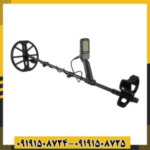 فلزیاب اکوناکس 700 09191508725 - 09191508724