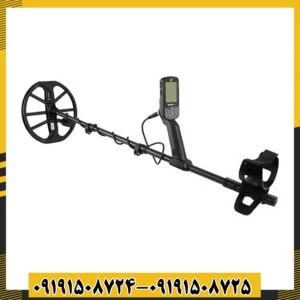 فلزیاب اکوناکس 700 09191508725 - 09191508724