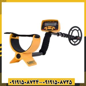 فلزیاب گرت Ace 250 09191508725 - 09191508724