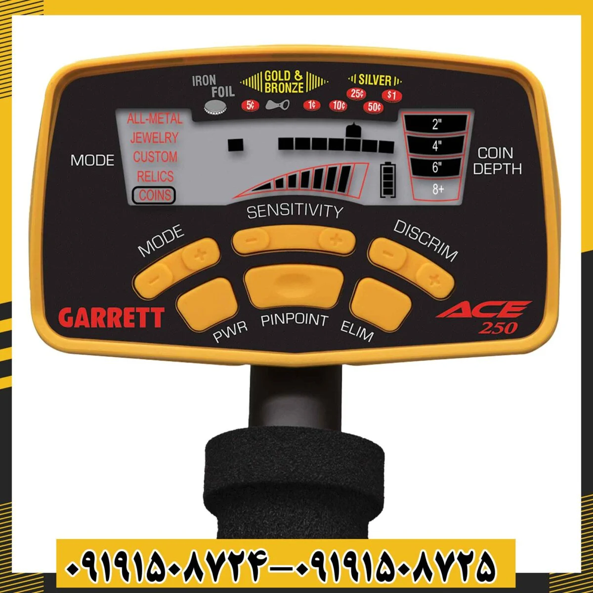 فلزیاب گرت Ace 250 09191508725 - 09191508724