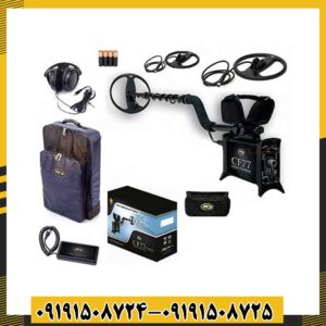 فلزیاب COIN FINDER CF77 09191508725 - 09191508724