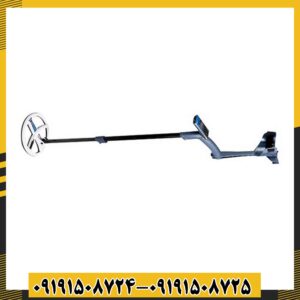 فلزیاب دی پی آر 600 09191508725 - 09191508724