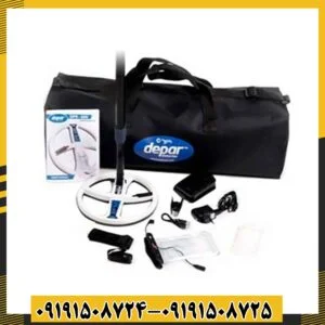 فلزیاب دی پی آر 600 09191508725 - 09191508724