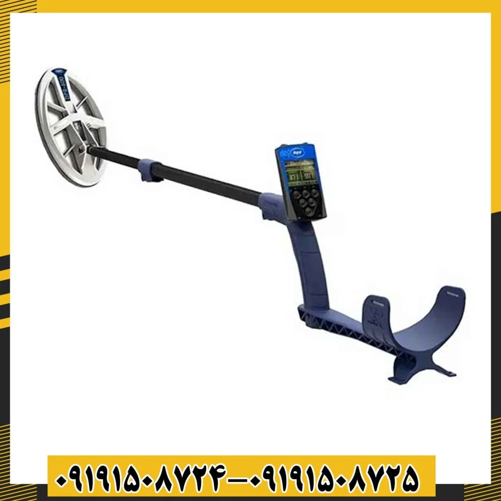 فلزیاب دی پی آر 600