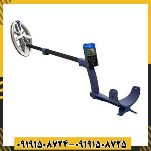 فلزیاب دی پی آر 600 09191508725 - 09191508724