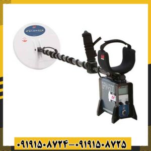 فلزیاب جی پی ایکس 4500 09191508725 - 09191508724