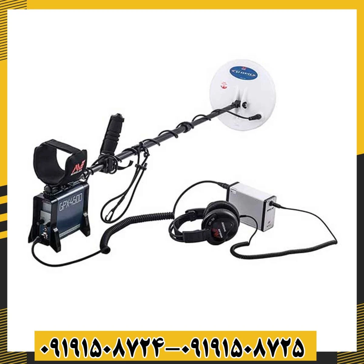فلزیاب جی پی ایکس 4500 09191508725 - 09191508724
