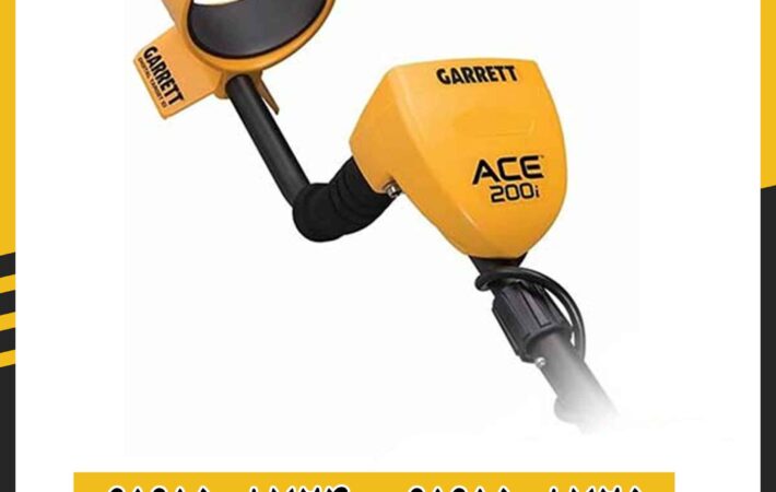 فلزیاب کارکرده گرت Ace 200 09191508725 - 09191508724