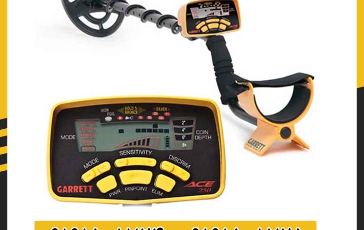 فلزیاب کارکرده گرت Ace 250 09191508725 - 09191508724