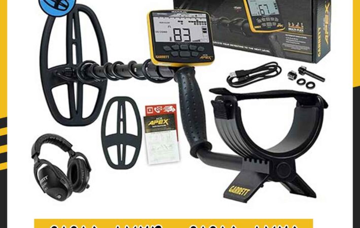 فلزیاب کارکرده گرت اپکس 09191508725 - 09191508724