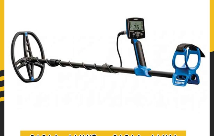 فلزیاب کارکرده گرت ورتکس vx9 09191508725 - 09191508724